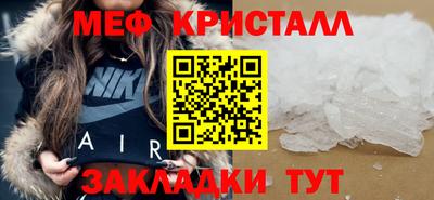 ПСИЛОЦИБИНОВЫЕ ГРИБЫ Ставрополь