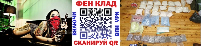Метамфетамин Декстрометамфетамин 99.9% Печора