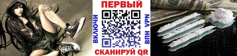 Метамфетамин кристалл  Печора 