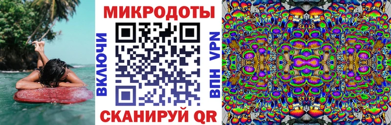 даркнет сайт  Печора  Псилоцибиновые грибы мицелий 