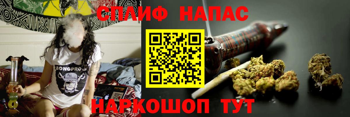 Печора  Канабис White Widow  Марихуана план  Вход с VPN  Бошки марихуана гибрид 